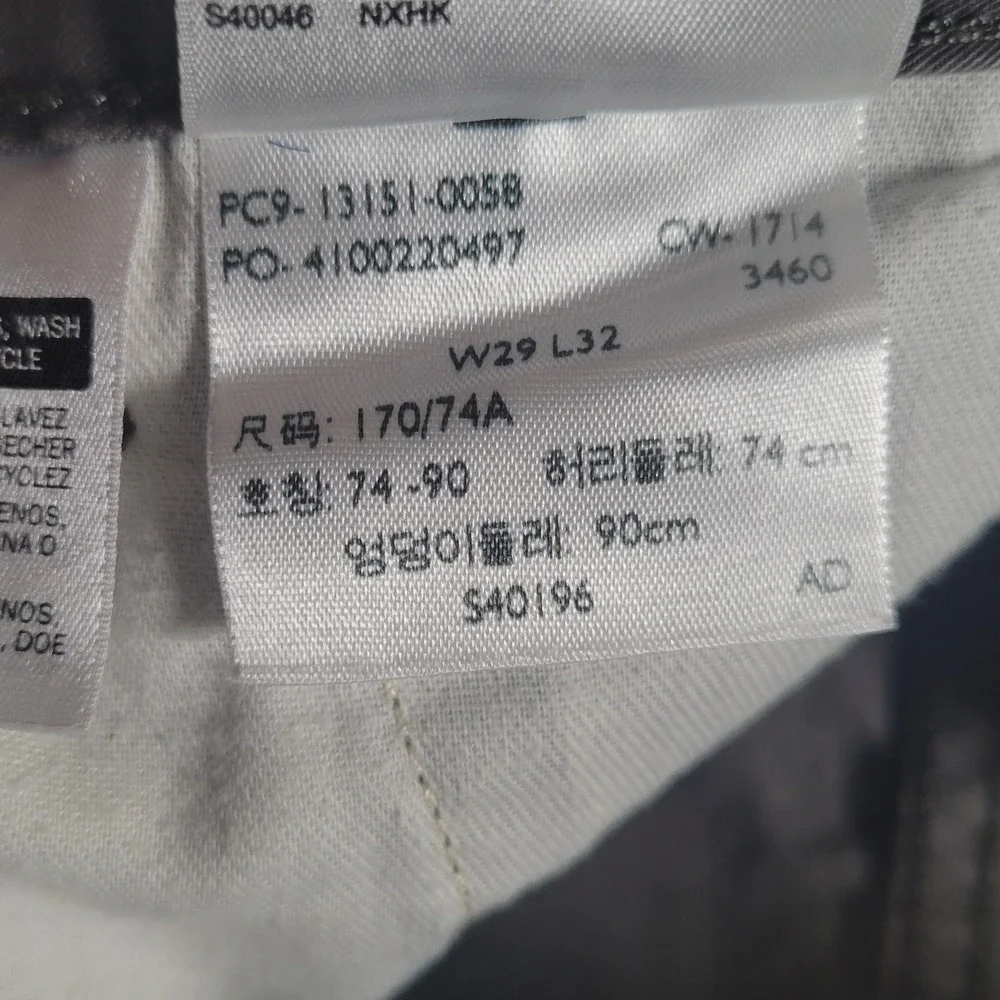Levi Strauss Pants Mens 29x32 Gray Chino Flat Front Straight Leg‎ Casual Cotton
